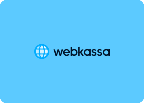 WebKassa-мен интеграция